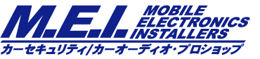 カーオーディオ＆セキュリティ ProShop【M.E.I.】 ホーム